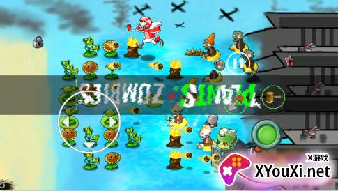 PvZEn版手游下载 PvZEn版手游下载