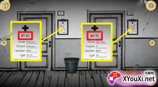 奇怪案件疯人院(Room Escape: Strange Case 2) 奇怪案件疯人院(Room Escape: Strange Case 2)