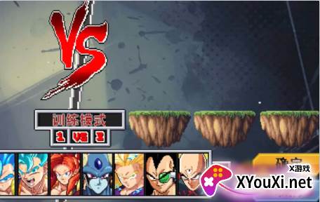 龙珠斗士Z终极版下载