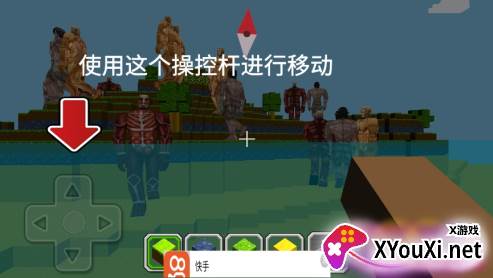 像素建造世界大作战手游下载