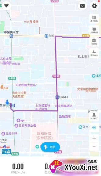 行者骑行app安卓版下载