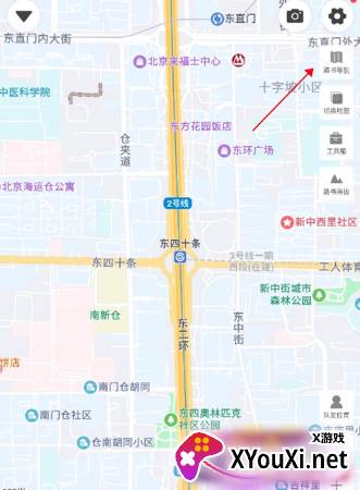 行者骑行app安卓版下载