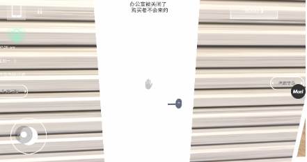 汽车销售模拟器2024汉化版下载安装