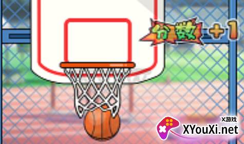 欢乐校园游戏安卓版下载