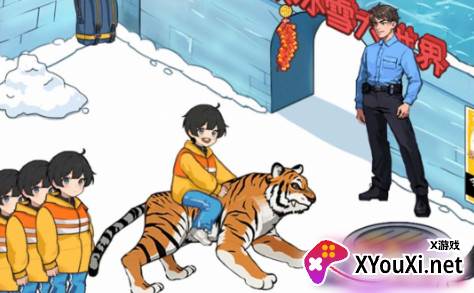 欢乐校园游戏安卓版下载