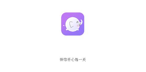 漫音派对官方正版下载