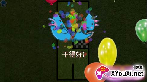 解压治愈小游戏手机版下载