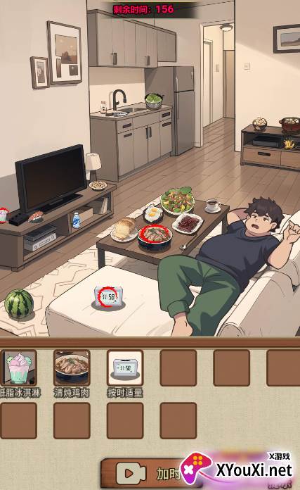 屏幕碎了鸭游戏下载
