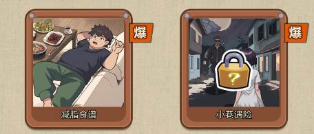屏幕碎了鸭游戏下载