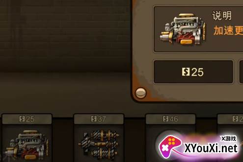 路杀启示录手游下载
