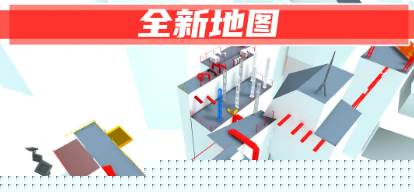 街头极限跑酷(跑酷go)全角色解锁版下载