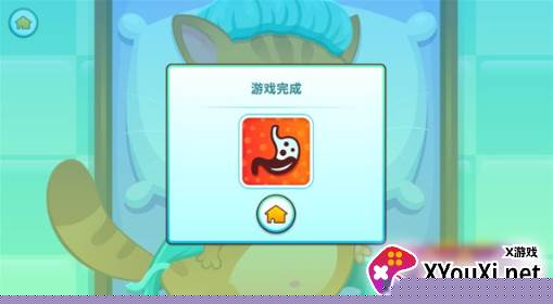 我的虚拟宠物猫游戏官方版下载