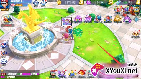 主公别闹无限元宝版下载