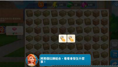 设计城合并中文修改版游戏下载