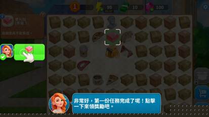 设计城合并中文修改版游戏下载