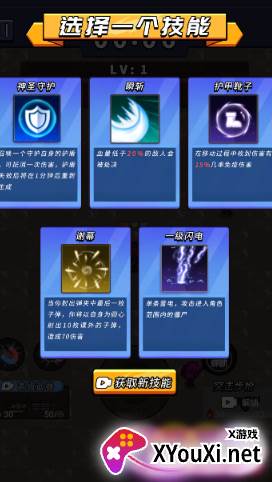 老铁来一局游戏官方版下载 老铁来一局游戏官方版下载