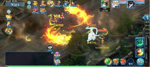 仙语奇缘0.1魔改版下载
