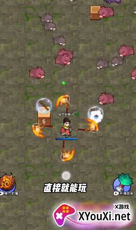 鸠摩大侠转转刀下载手机版 鸠摩大侠转转刀下载手机版