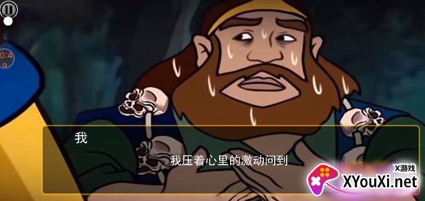 怪谈事务所游戏下载 怪谈事务所游戏下载