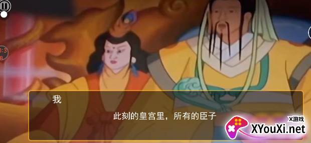怪谈事务所游戏下载 怪谈事务所游戏下载