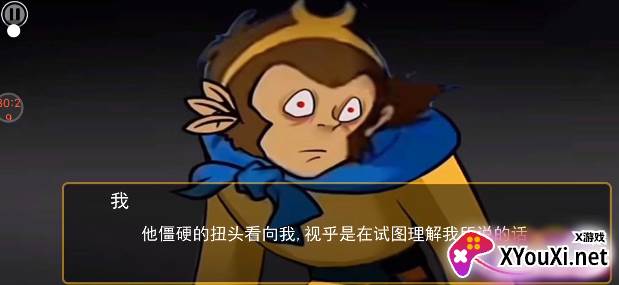 怪谈事务所游戏下载 怪谈事务所游戏下载