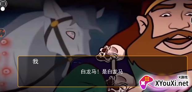 怪谈事务所游戏下载 怪谈事务所游戏下载