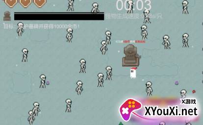 一万金币游戏手机版下载