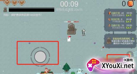 一万金币游戏手机版下载