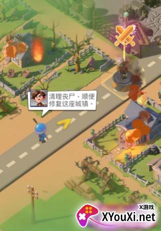 Last War Survival Game手游最新版下载