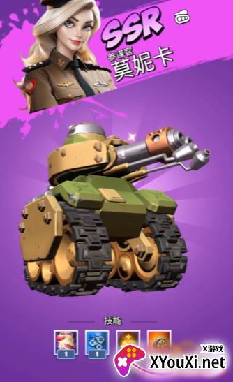 Last War Survival Game手游最新版下载