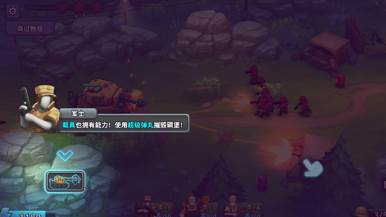 扛枪上阵最新版下载(Guns up!)