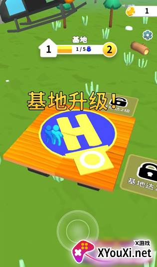 末日伐木机游戏安卓版下载