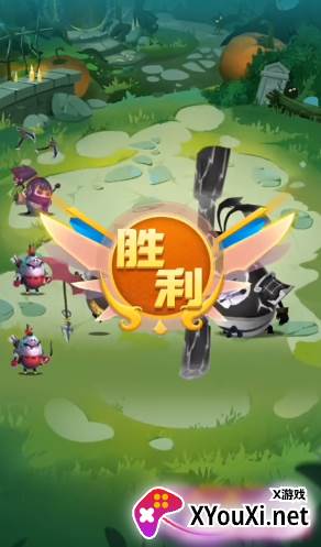 蛋蛋三国游戏下载