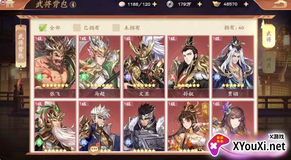塔防召唤师九游官方版下载