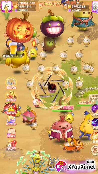 狂乱水果游戏下载手机版