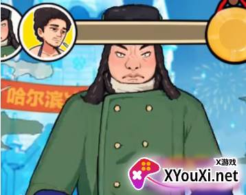 进击的小土豆游戏免费下载