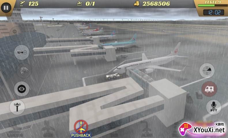 空中交通管制游戏完整版下载(Unmatched Air Traffic Control)