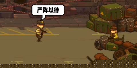 全民僵尸枪战下载官方版