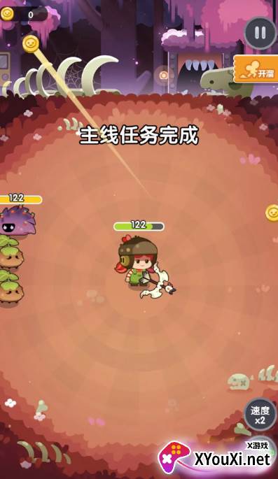 巨像文明手游官方下载
