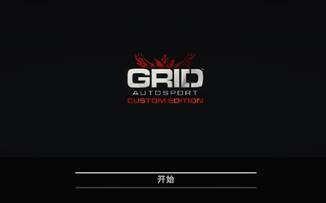 超级房车赛汽车运动手游下载