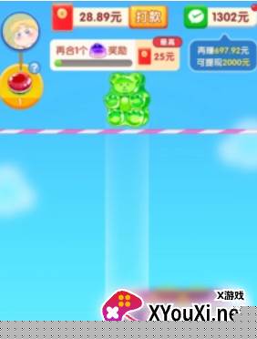 点点成富翁红包版下载