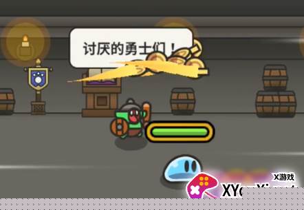 Q萌大冒险手游下载