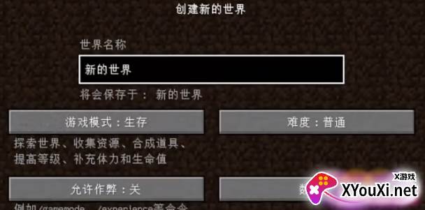 雾中人下载 雾中人下载