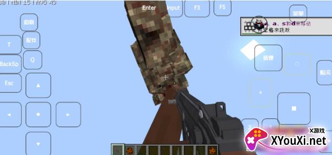 雾中人下载 雾中人下载