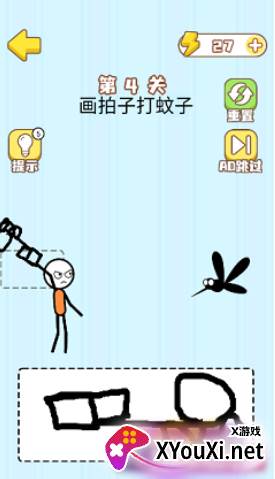 火柴人的噩梦游戏官方版下载