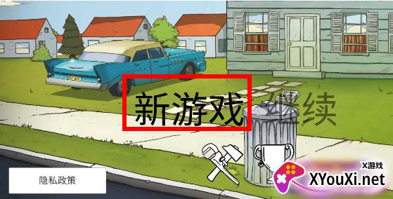 饥荒幸存者游戏下载手机版
