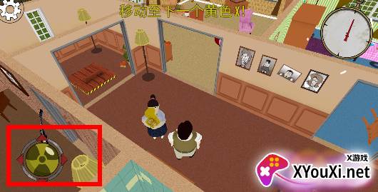 饥荒幸存者游戏下载手机版