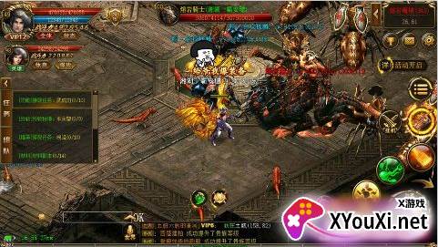 凌霄战纪免费打金版下载