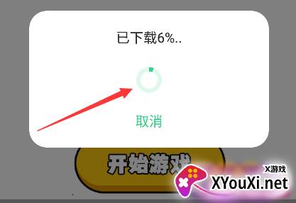 马桶人决斗安卓版免费下载 马桶人决斗安卓版免费下载