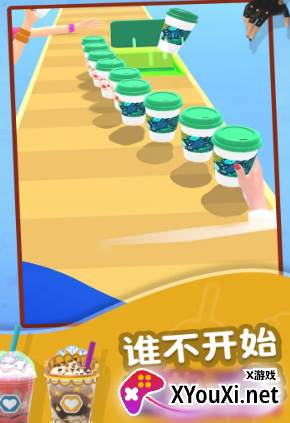 咖啡大师安卓版手游下载